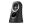 Logitech Z-313 - Högtalarsystem - för persondator - 2.1-kanals - 25 Watt (Total)