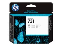 HP 731 - Alkuperäinen - DesignJet - tulostinpää malleihin DesignJet SD Pro MFP, T1700, T1700 PostScript, T1700dr, T1700dr PostScript P2V27A